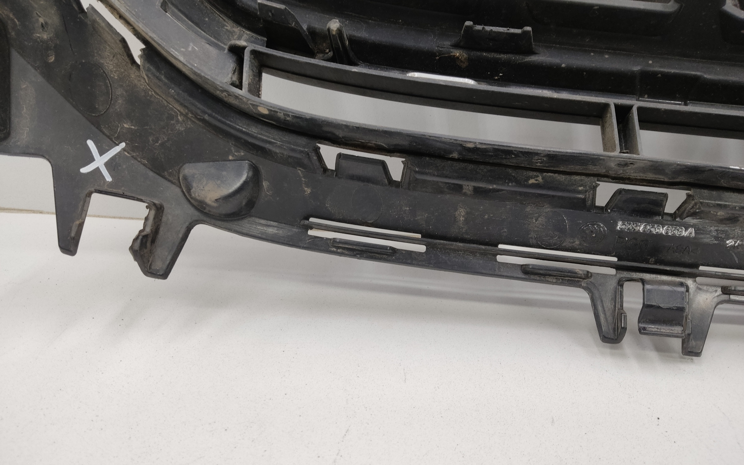 Решётка радиатора Skoda Kodiaq