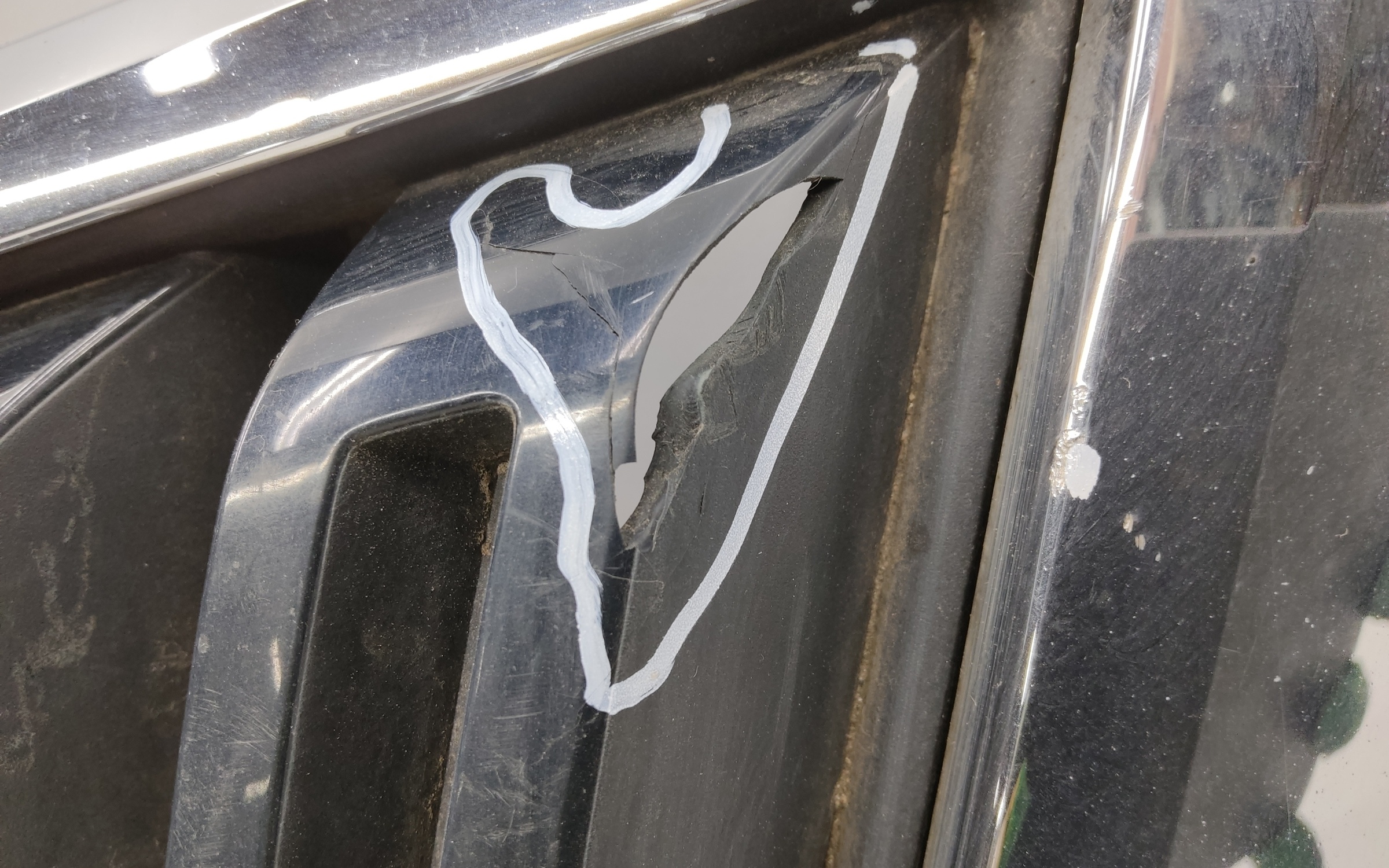 Решётка радиатора Skoda Kodiaq