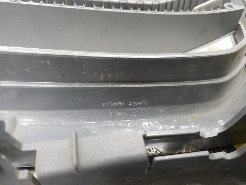Решётка радиатора BMW X6 G06 хром