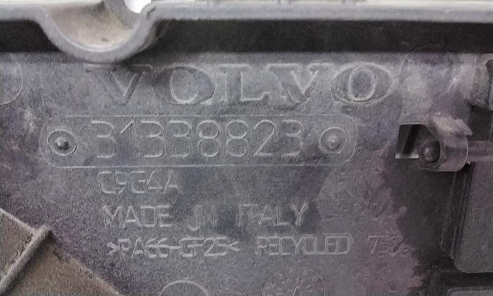 Диффузор вентилятора радиатора Volvo XC70 2