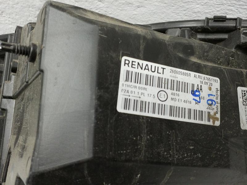 Фара передняя левая Renault Arkana LED