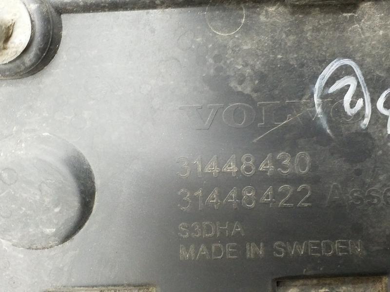 Накладка двери задней правой Volvo XC90 2