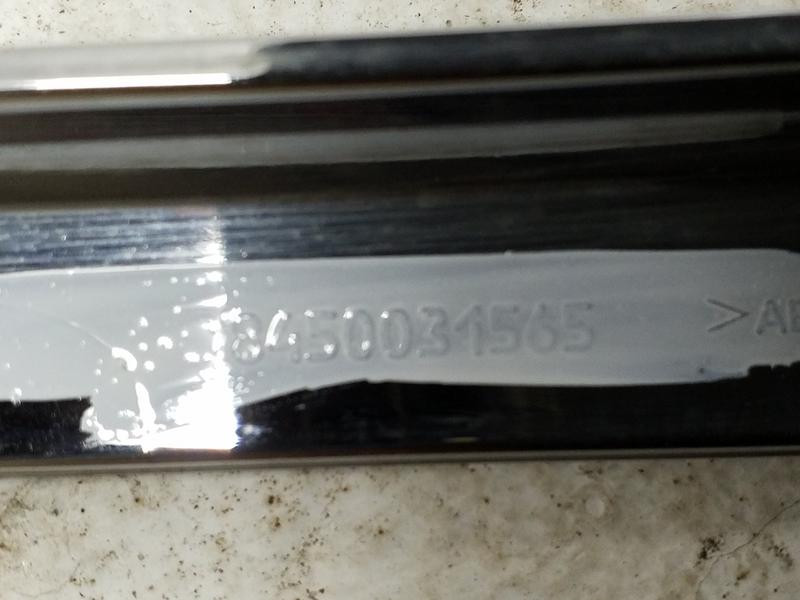 Молдинг переднего бампера верхний левый Lada Vesta