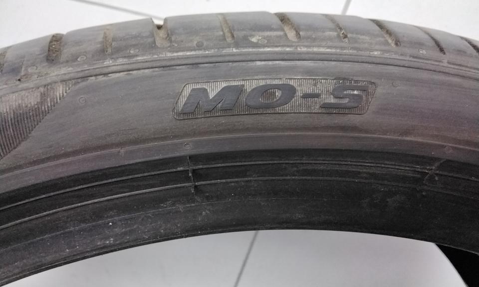 Шина летняя Pirelli P Zero PZ4 255/35 R21 98Y MO-S