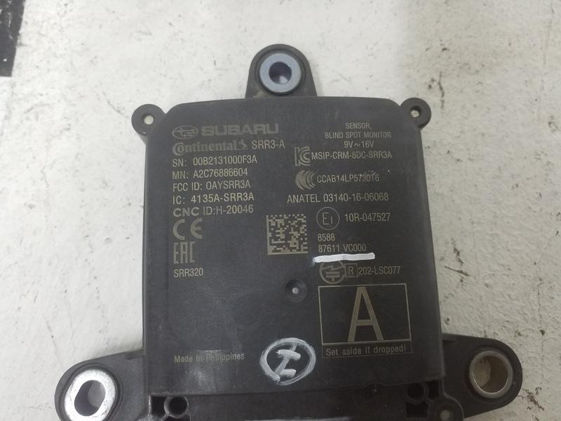 Радар слепых зон Subaru Forester 5 SK