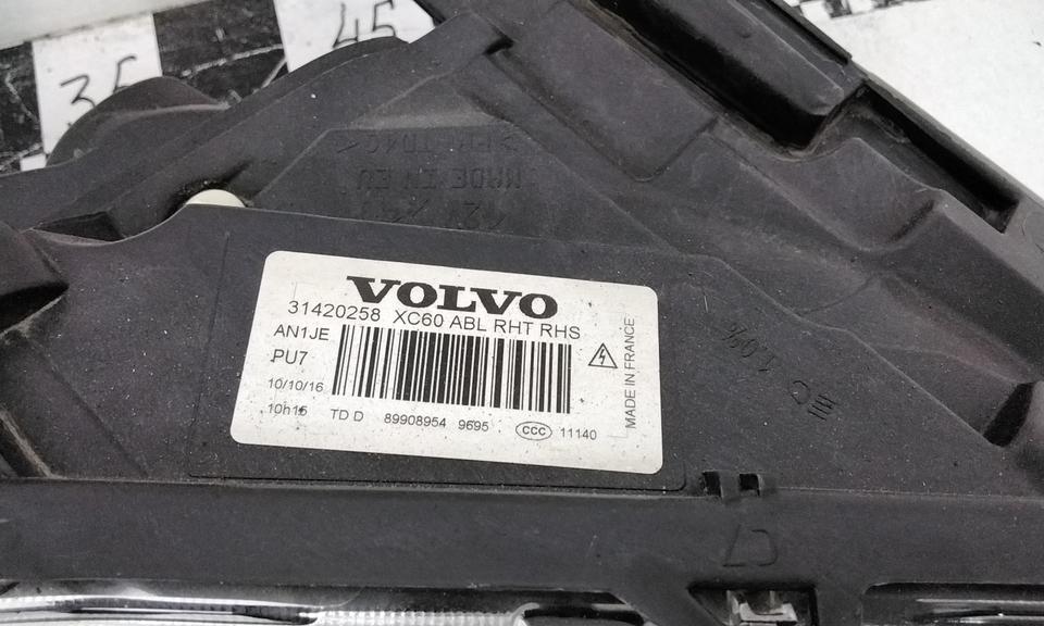 Фара передняя правая Volvo XC60 1 Restail ксенон адаптив
