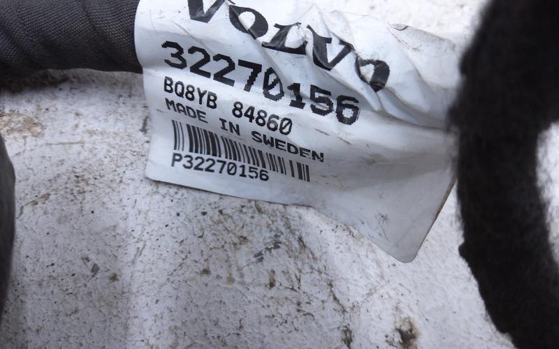 Фаркоп выдвижной Volvo XC90 2