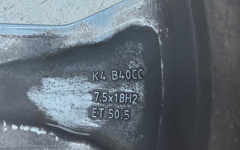 Диск колеса литой Volvo XC40 R18
