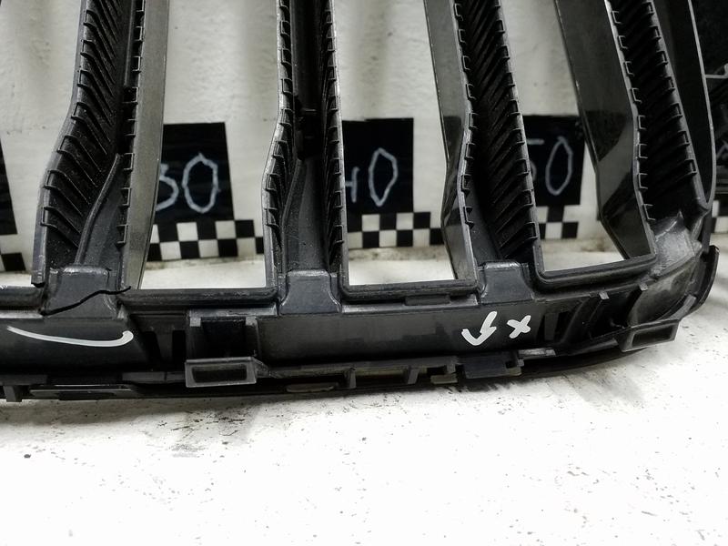 Решетка радиатора BMW X7 G07 M-paket черная