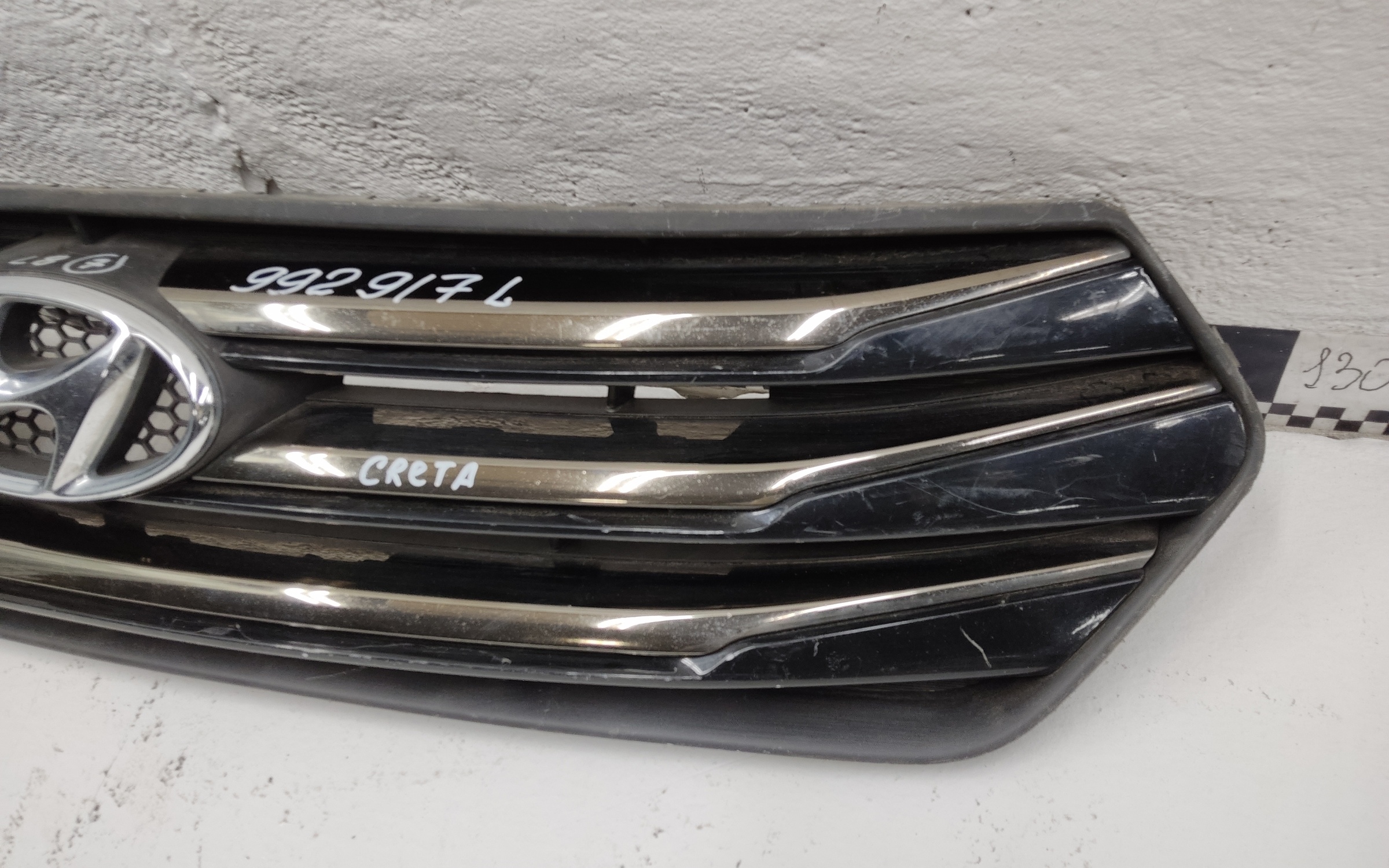 Решетка радиатора Hyundai Creta 1