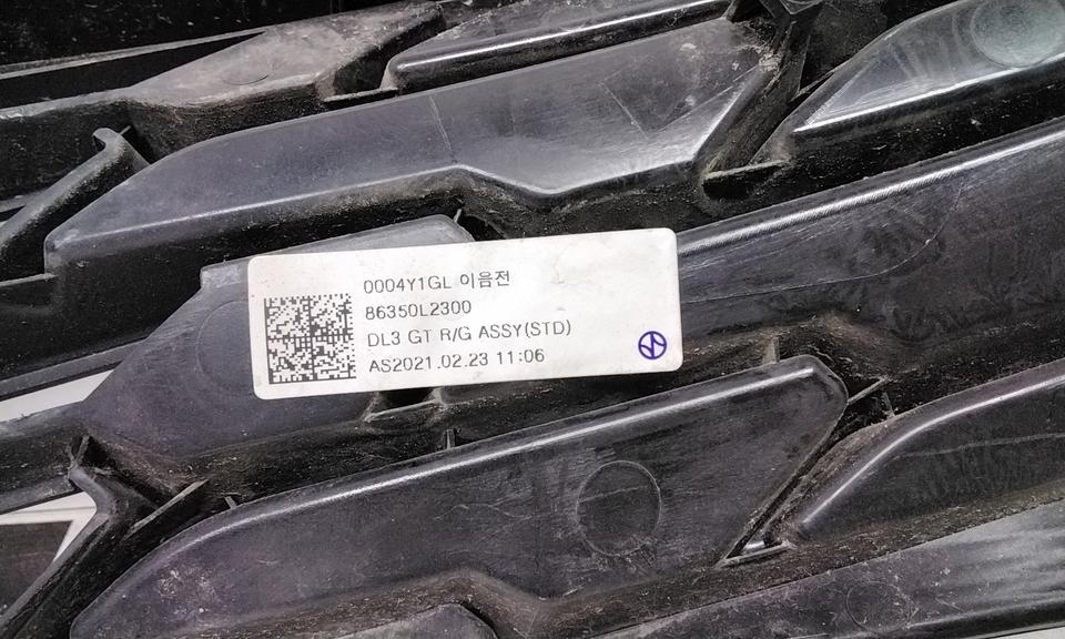 Решётка радиатора Kia K5 3 GT-Line