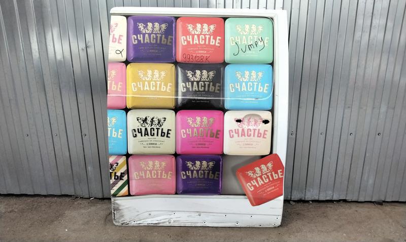 Дверь задняя правая сдвижная Peugeot Traveller глухая