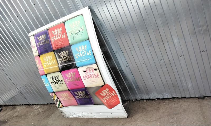 Дверь задняя правая сдвижная Peugeot Traveller глухая