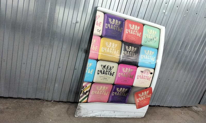 Дверь задняя правая сдвижная Peugeot Traveller глухая