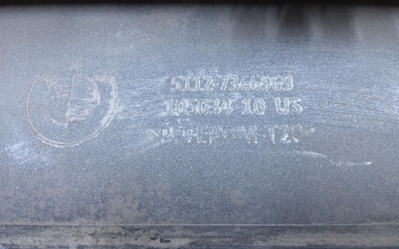 Бампер задний BMW X4 F26