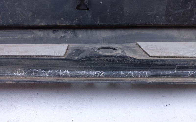 Накладка порога левая Toyota C-HR