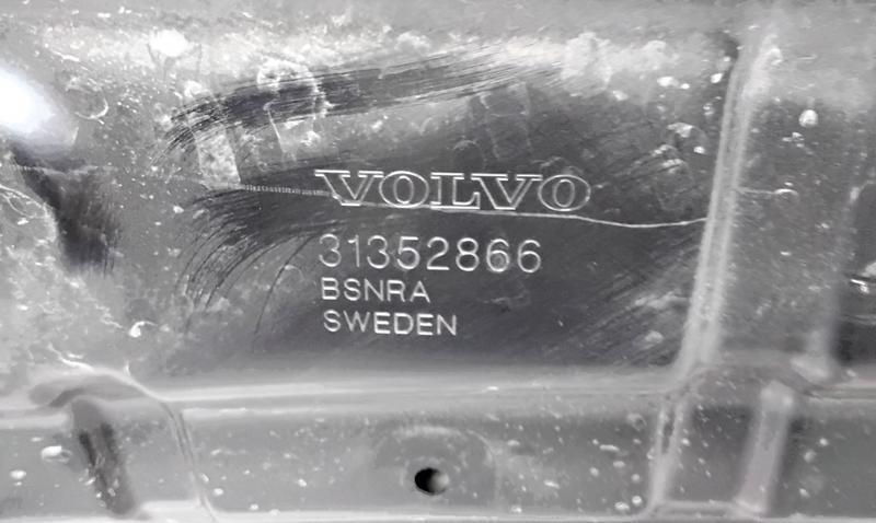 Капот Volvo XC90 2