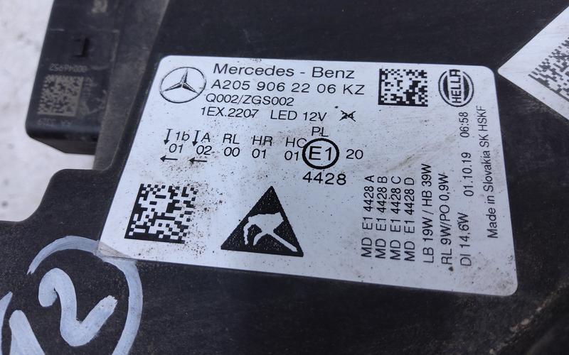 Фара передняя правая Mercedes Benz C-klasse W205 Restail LED