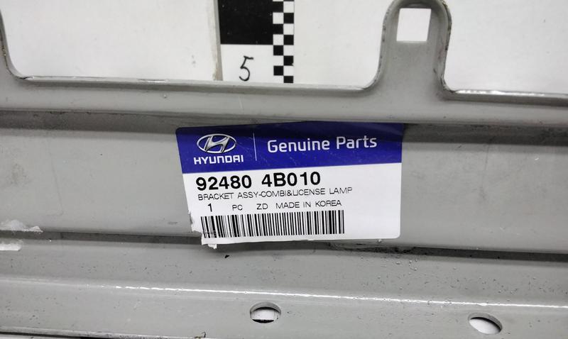 Панель крепления задних фонарей Hyundai Porter 1