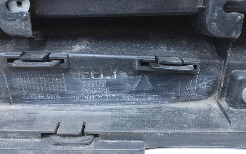 Накладка порога правого Geely Coolray