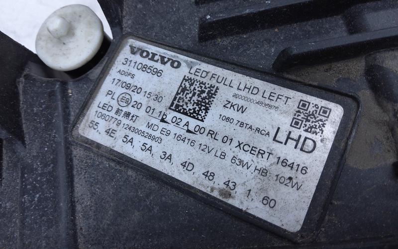 Фара передняя левая Volvo XC60 2 Full LED