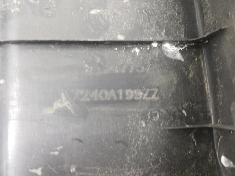 Обшивка задней панели Mitsubishi Outlander 3