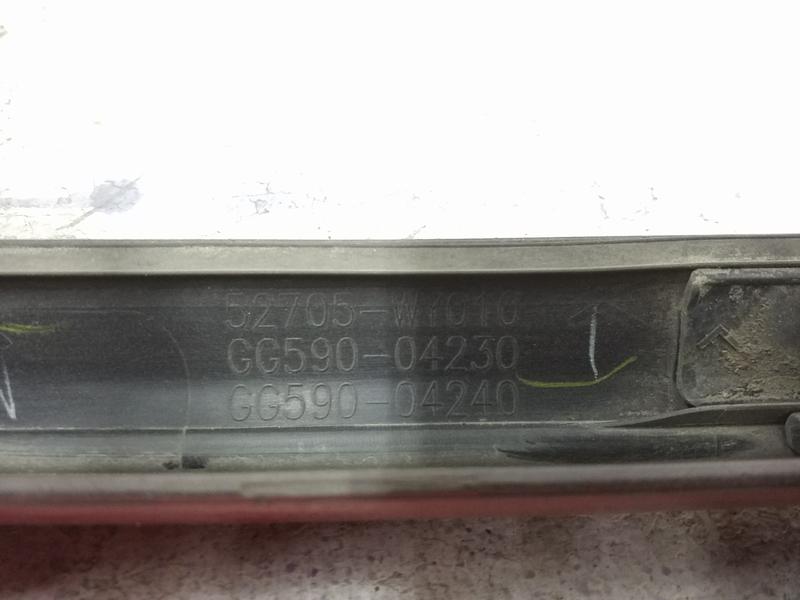 Накладка заднего бампера Toyota Camry XV70 S-Edition