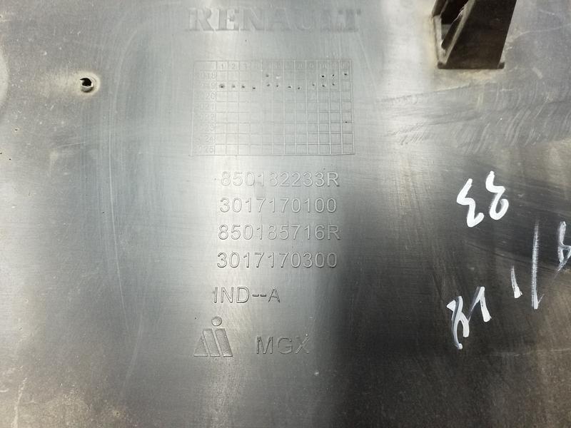 Бампер задний Renault Arkana