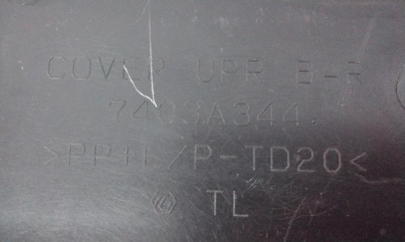 Накладка передней панели Mitsubishi L200 5