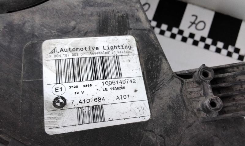 Фара передняя правая BMW X6 F16 LED