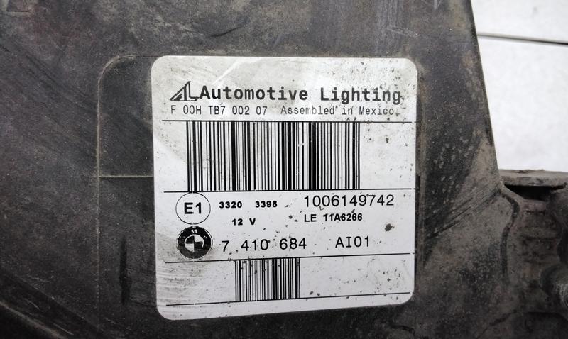 Фара передняя правая BMW X6 F16 LED