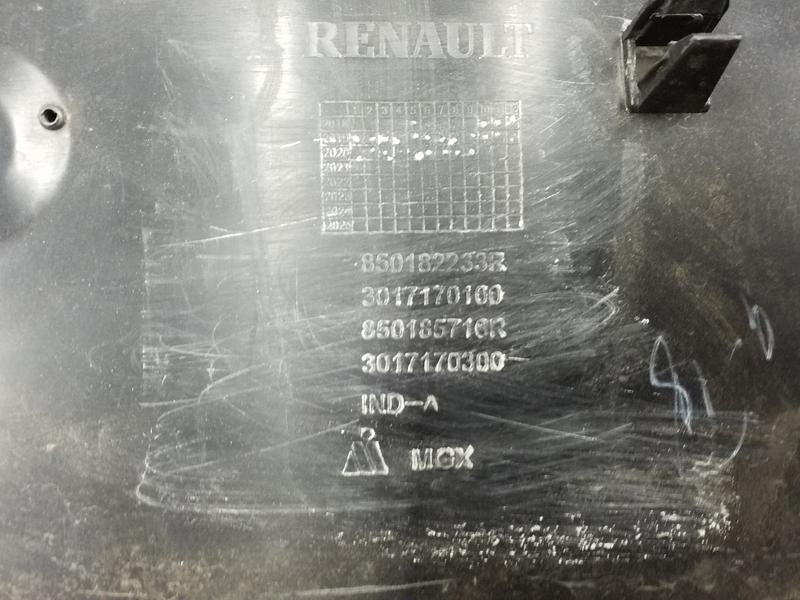 Бампер задний Renault Arkana