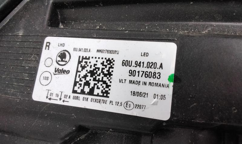 Фара передняя правая Skoda Rapid 2 линза LED