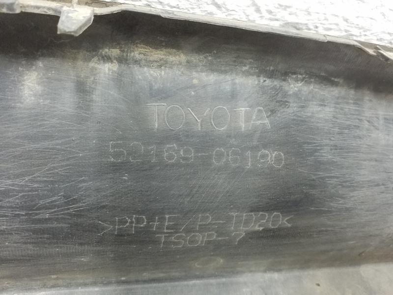 Юбка заднего бампера Toyota Camry V70