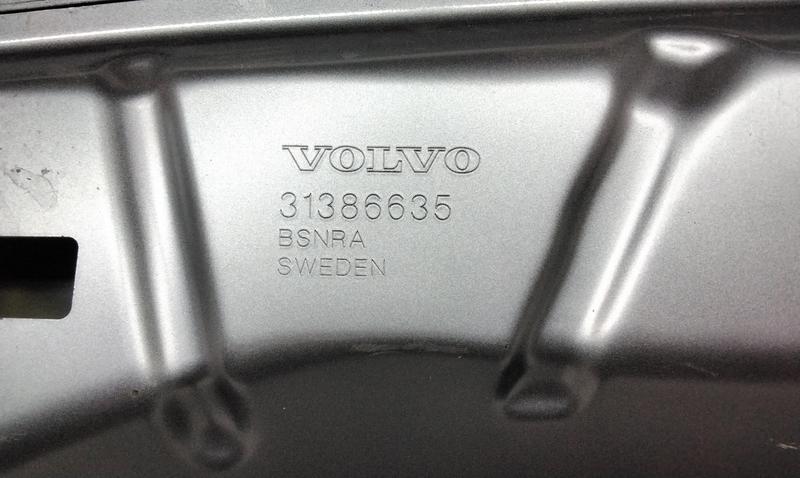 Капот Volvo V90 Cross Country