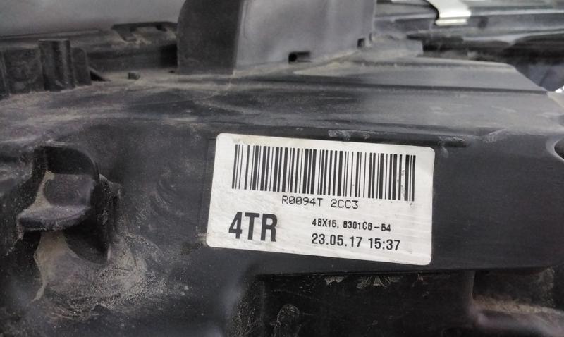 Фара передняя правая Mitsubishi Outlander 3 Restail 2 галоген
