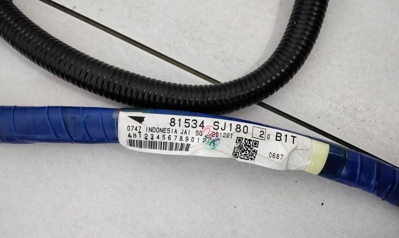 Проводка кузова задняя левая Subaru Forester 5 SK