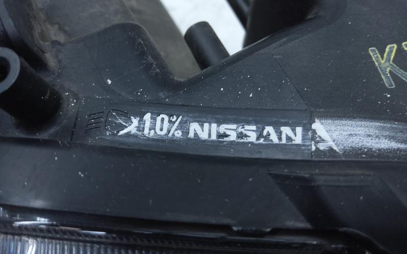 Фара передняя правая Nissan X-Trail T32 Restail LED