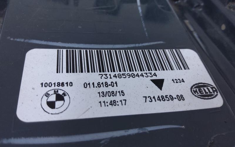 Фонарь задний левый наружный BMW X6 F16 LED