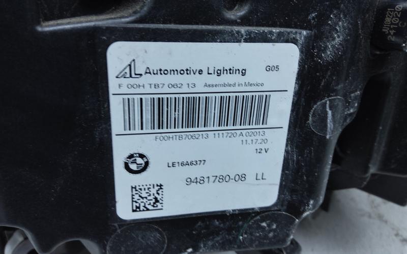 Фара передняя правая BMW X5 G05 LED