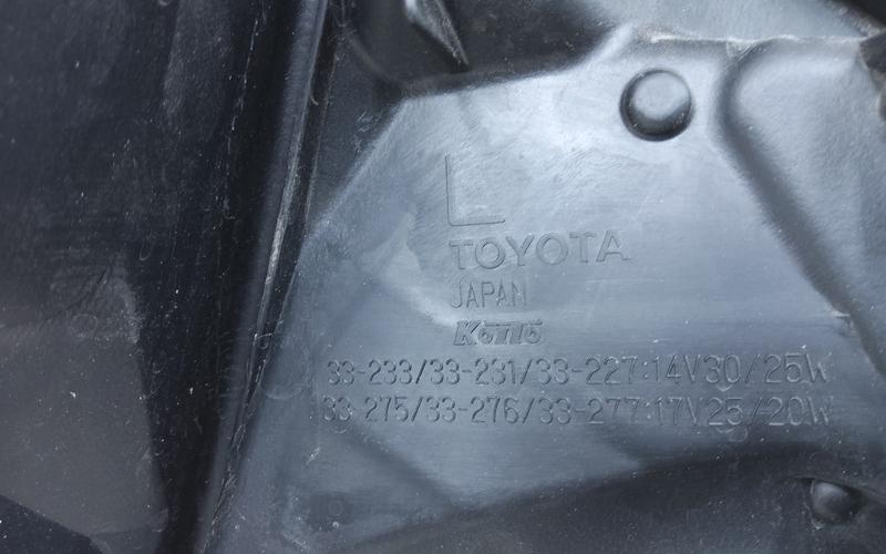 Фара передняя левая Toyota Camry V70 LED ДХО