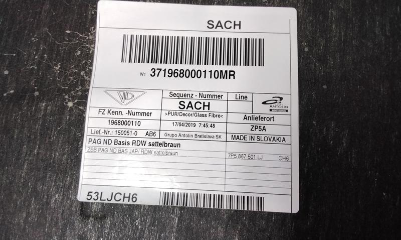 Обшивка крыши потолок цвет " эспрессо " Porsche Cayenne 958