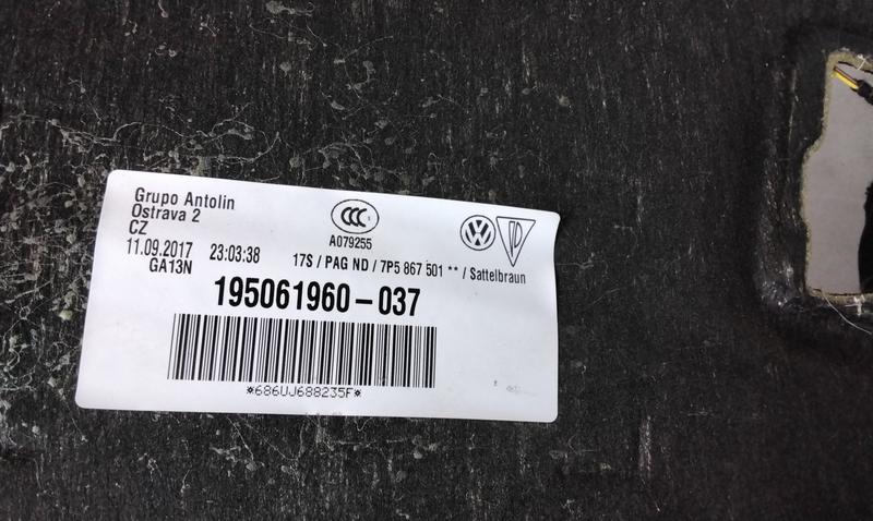 Обшивка крыши потолок цвет " эспрессо " Porsche Cayenne 958