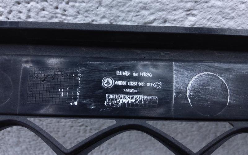 Решётка радиатора Mercedes Benz GLS-Klasse X166