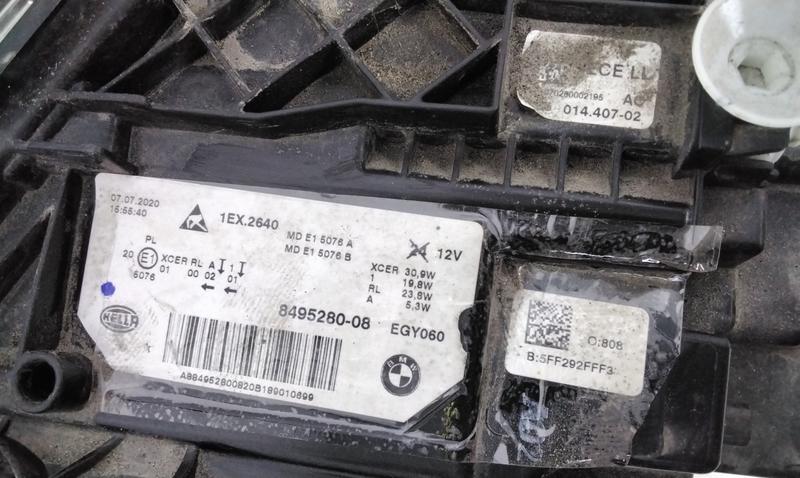Фара передняя правая BMW 5er G30 Restail LED