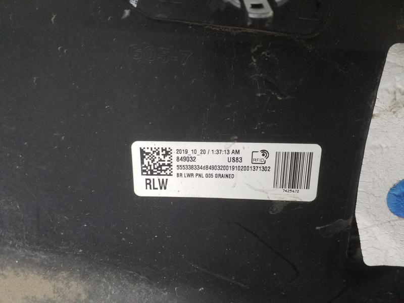 Юбка заднего бампера BMW X5 G05