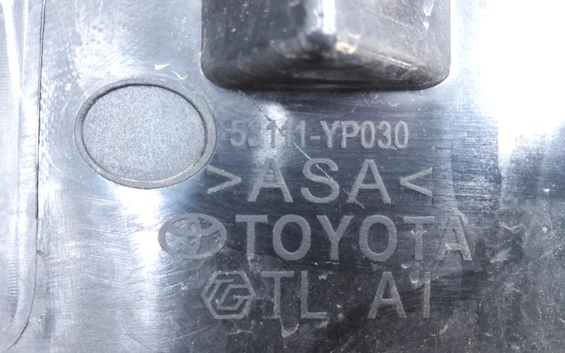 Решётка радиатора Toyota Hilux 8 Restail