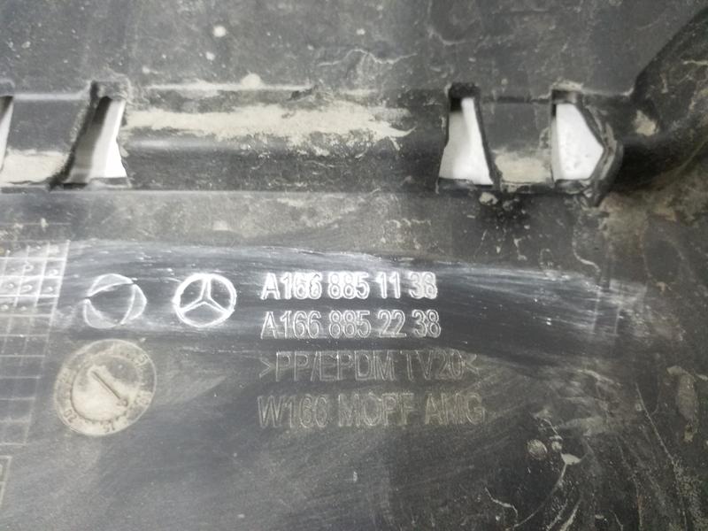 Юбка заднего бампера Mercedes Benz GL-klasse X166 AMG
