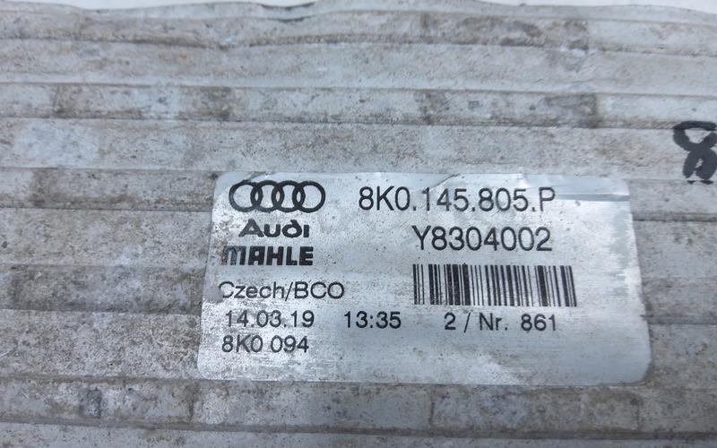 Радиатор турбины « интеркулер » Audi A4 B8