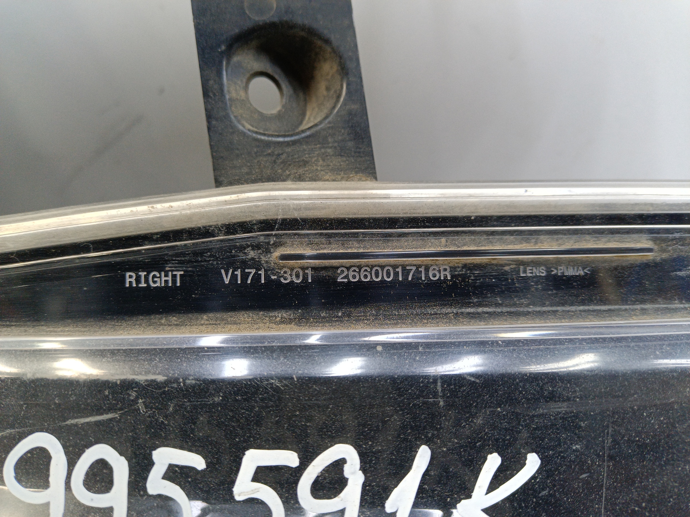 Фара ДХО передняя правая Renault Kaptur